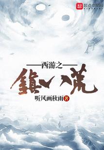 摩羯座男人性格色彩