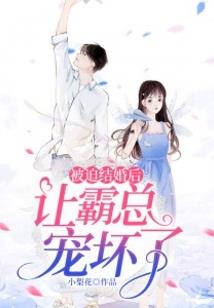运气不好家里怎么布局