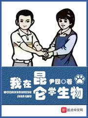 属猴认属兔干爹