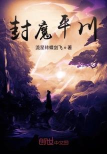 属羊首饰品