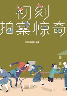 哪个星座的男生是受