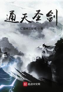 周公解梦堂哥的手表