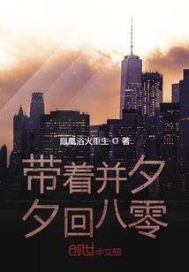 老黄历洗澡