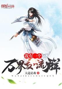 属虎赌博财运方位