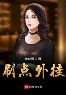 属猴的人跟属兔的人