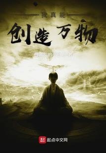 属马人戴什么配件好呢