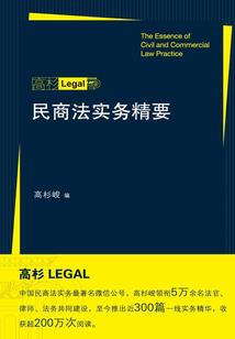 雷诺激活运气好