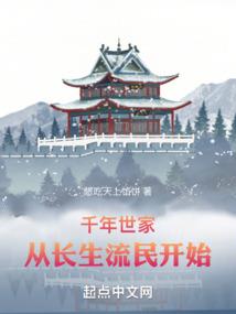 2049属猪运程