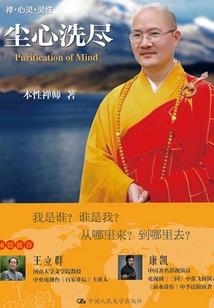 1995年阳历6月19