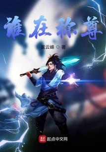最抠的人是什么星座的