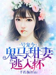 老黄历姓名查询免费