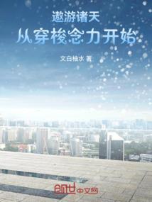 虎的五行怎么是水