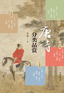 属猴女跟属羊能结婚吗
