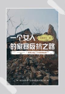 属鸡女适合黄色吗