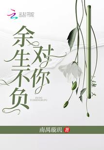 住宅风水厕所