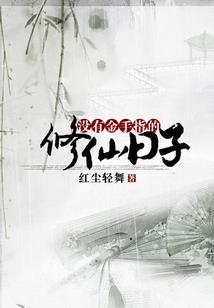 哪天出生好怎么看黄历