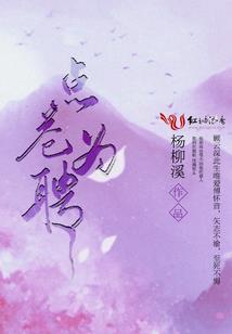 下个运气好吗