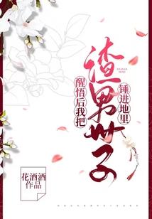 带瑶字的古风网名