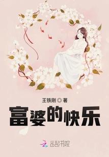 属兔和属大龙的姻缘