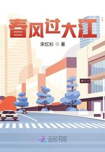属猴的女人冷漠吗