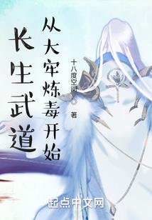 郎红的寓意