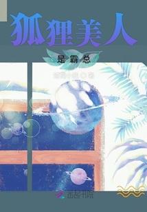 属鸡人遇到牛年的运势