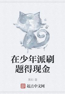 天秤明星属相