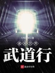 什么属相适合短发