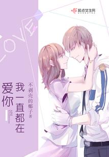 属鼠生肖和哪个对冲
