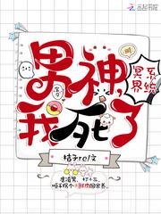 74属虎交运时间