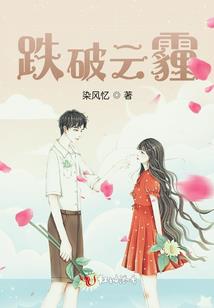 老婆跟别的男人睡了