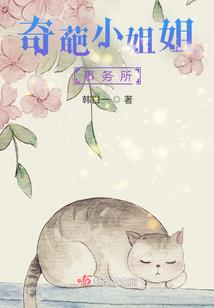 命运二最强的职业是什么