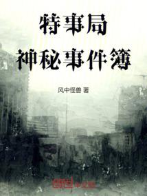 属猪2024装修吉日