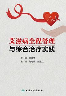 自相惊扰打个生肖