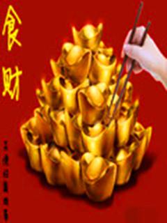 泌阳历史天气查询