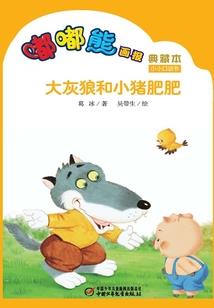 打唇钉含义
