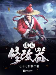 傅宏月八字分析
