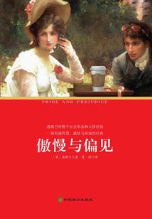 公开示爱的含义