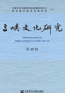 起名字软件