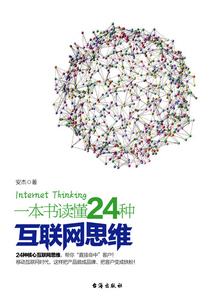 返回今天阴历几月几日