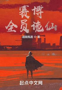 2月份星座事业运气好