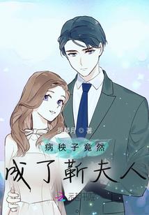 丙午十月出生人的运程