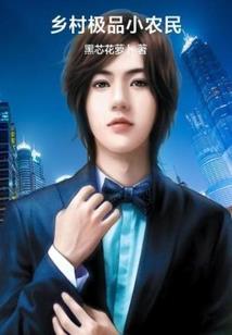 女人咬男人舌头寓意