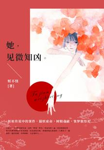 月份英文儿歌启蒙
