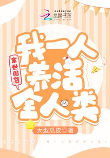 水星星座是几月份的生日