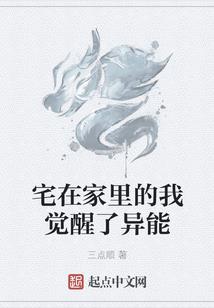 36岁生肖属相