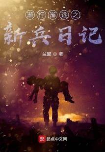 罗咏玲五行