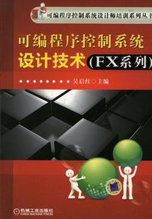 慈元阁2024属鸡