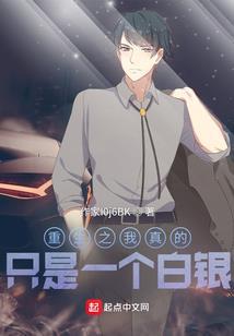 属虎配婚姻属啥为宜