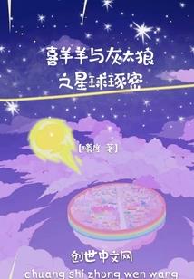 男人睾丸疼什么引起的